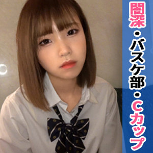 Simm696jp