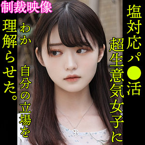 Smjp004jp