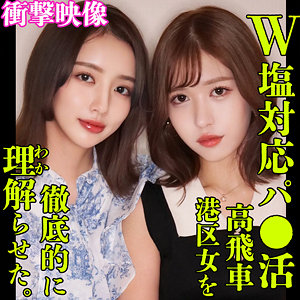 Smjp018jp