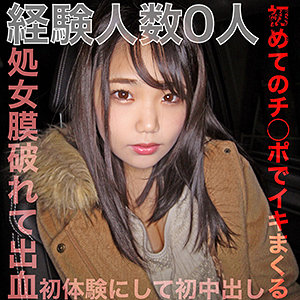 Smmc305jp