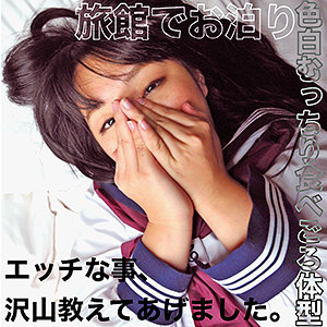 Smmc306jp