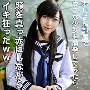 Smmc312jp