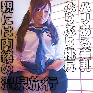 Smmc321jp