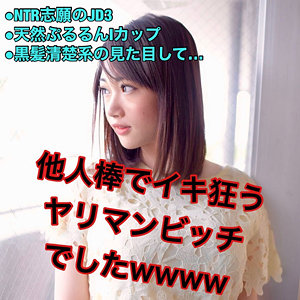 Smmc328jp