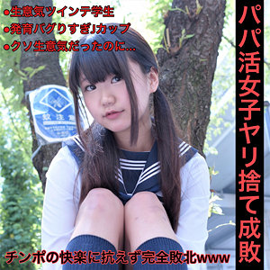 Smmc333jp