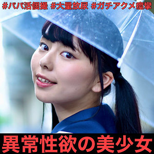 Smmc335jp