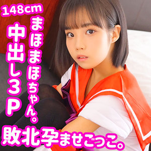 Smuc080jp