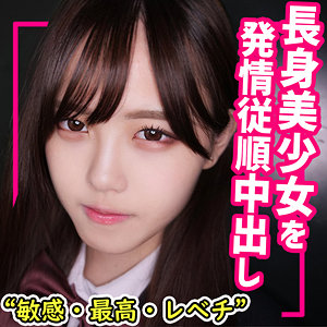 Smuc081jp