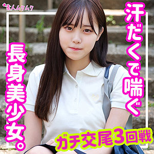 Smuk121jp