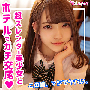 Smuk123jp