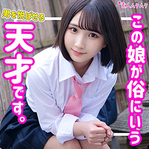 Smuk124jp