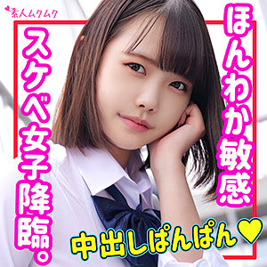Smuk126jp