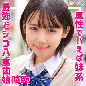 Smuk167jp