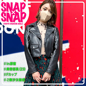 Sna003jp
