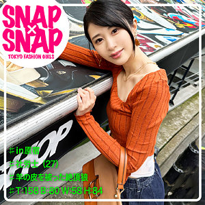 Sna005jp
