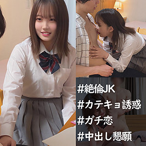 Spay143jp