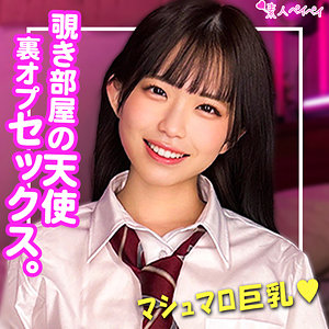 Spay210jp