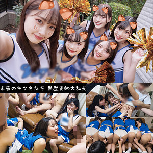 Spay236jp