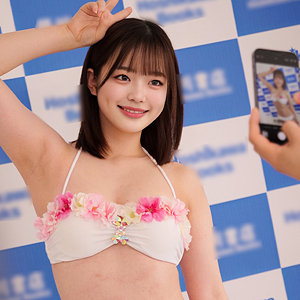 Spay278jp
