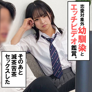 Spay318jp