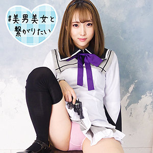 Sqb186jp