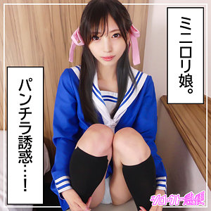 Sqb229jp