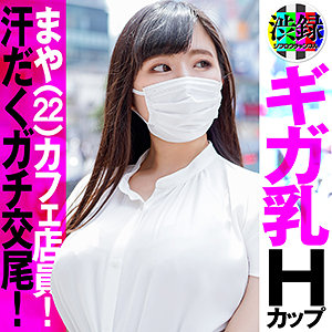 Src001jp
