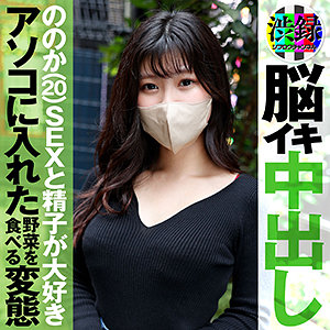 Src004jp