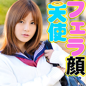 Srtf053jp