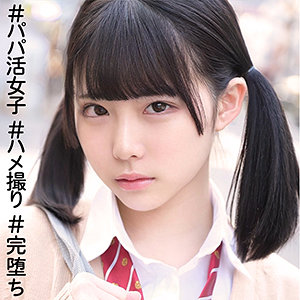 Ssk079jp