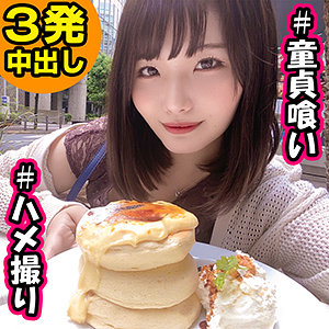 Ssk085jp
