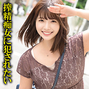 Ssk088jp