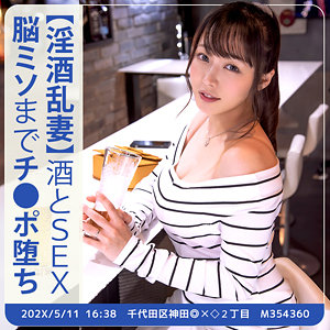 Stbs012jp