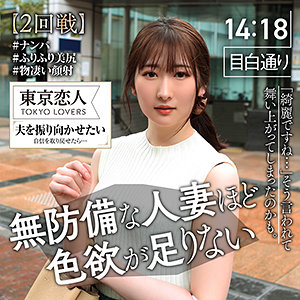 Tkk029jp