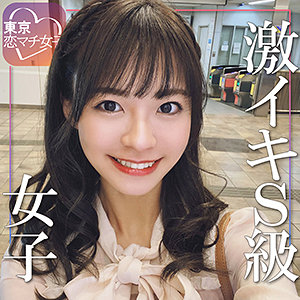 Tkmj009jp