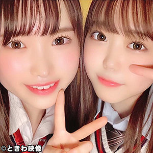 Tkwa181jp