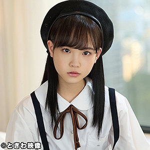 Tkwa208jp
