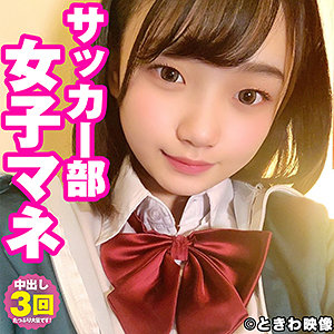 Tkwa226jp