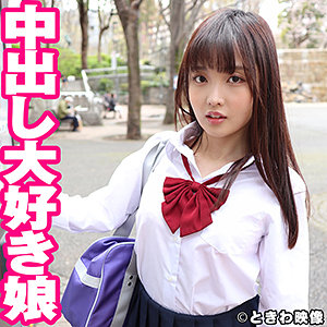 Tkwa237jp