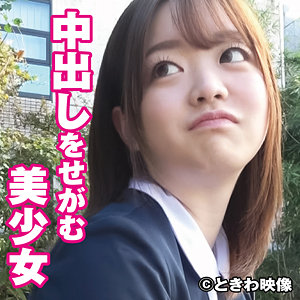 Tkwa249jp