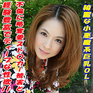 Tokyo563jp