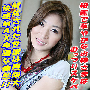 Tokyo564jp