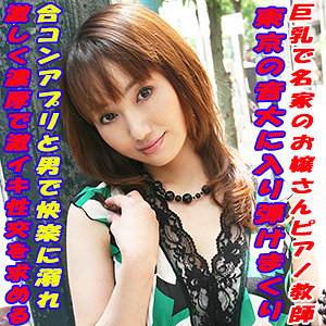 Tokyo580jp