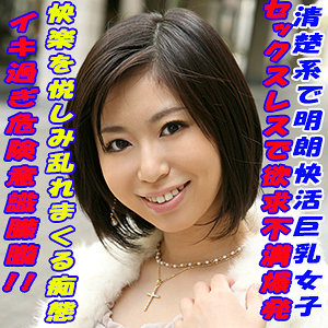 Tokyo581jp