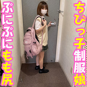 Trc045jp
