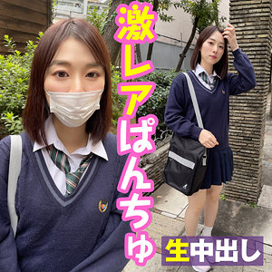 Trc047jp
