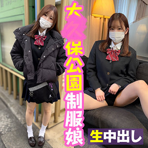 Trc061jp