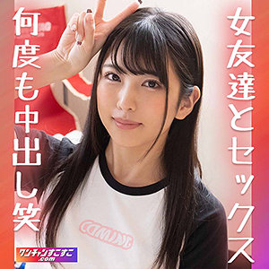 Wnso027jp