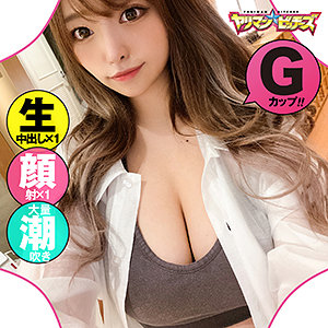 Yarib025jp
