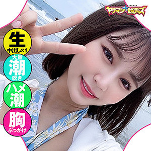 Yarib028jp